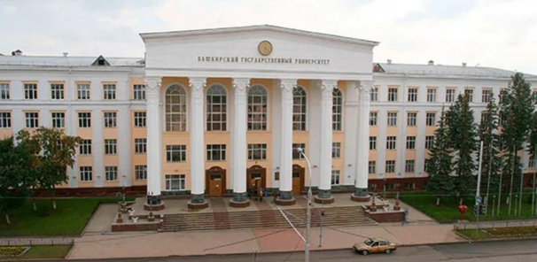 Bashkir State Medical University: Russia