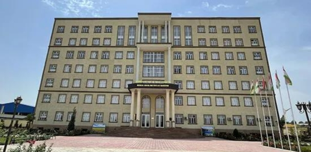 Medical Social institute of Tajikistan