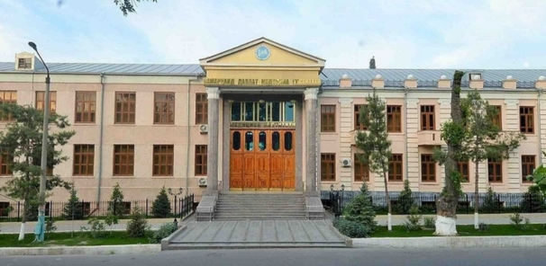 Samarkand State Medical Institute